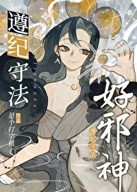 遵纪守法好少年快板视频简单